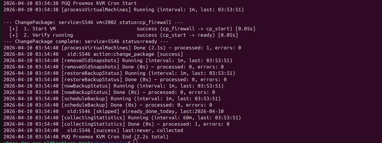 Change package success — cron output