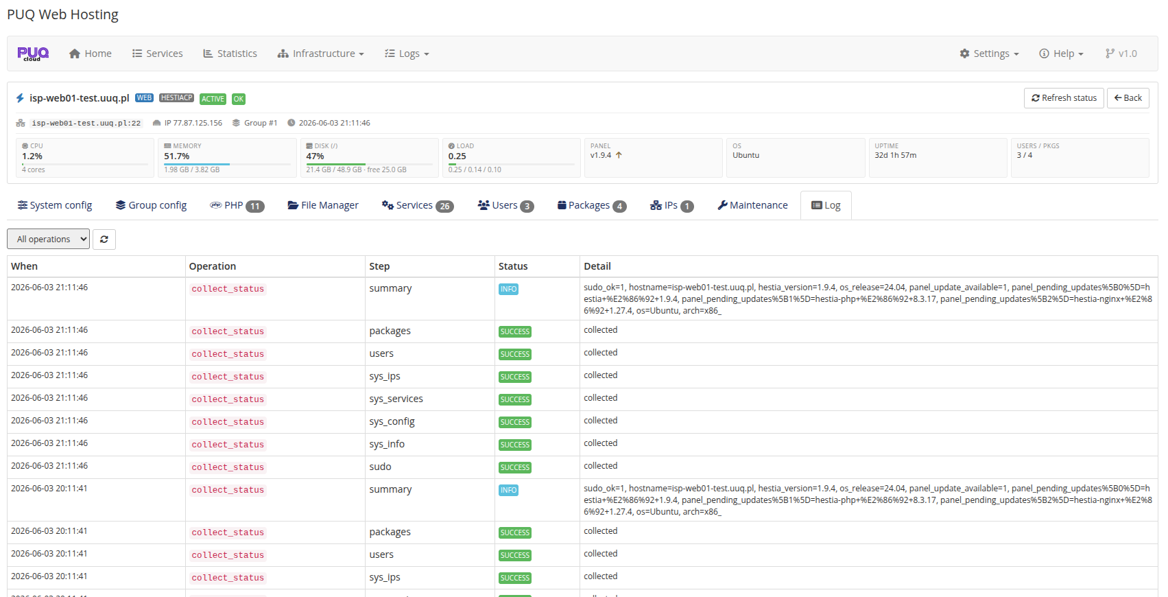 Server Actions — log
