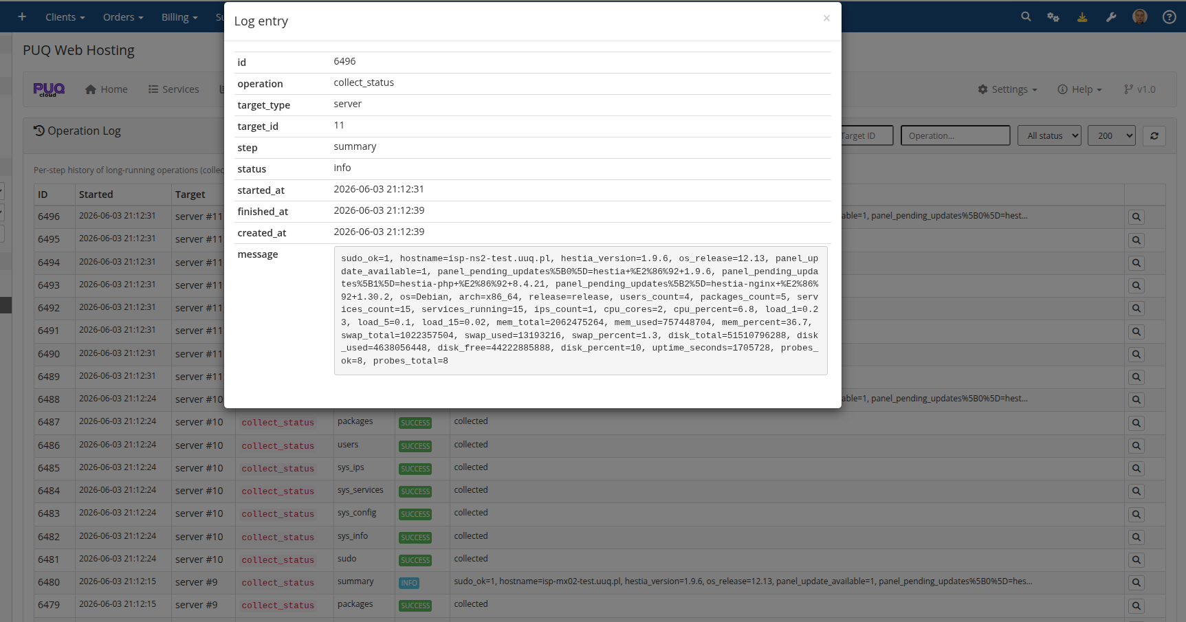 Operation Log detail
