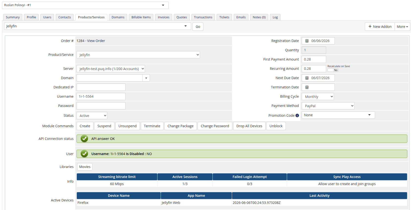 Admin service page