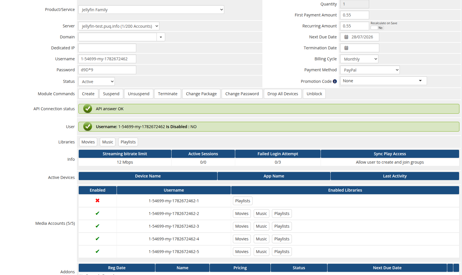 Admin service page