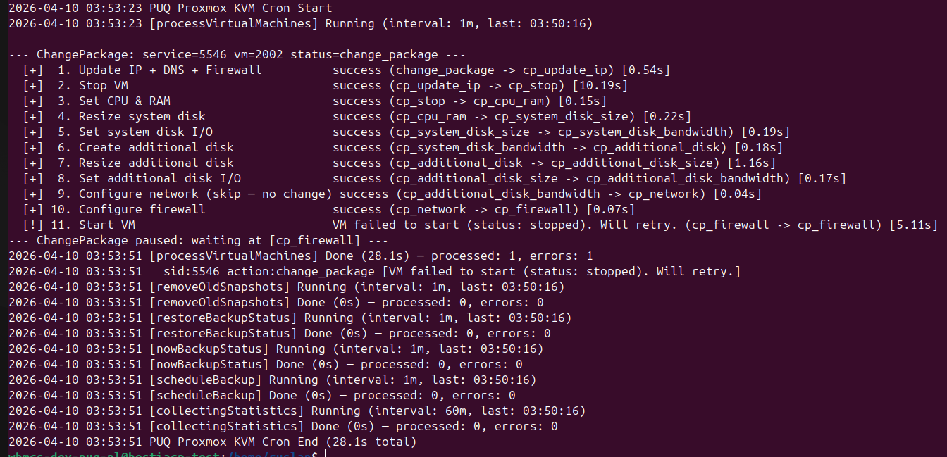 Change package retry — cron output