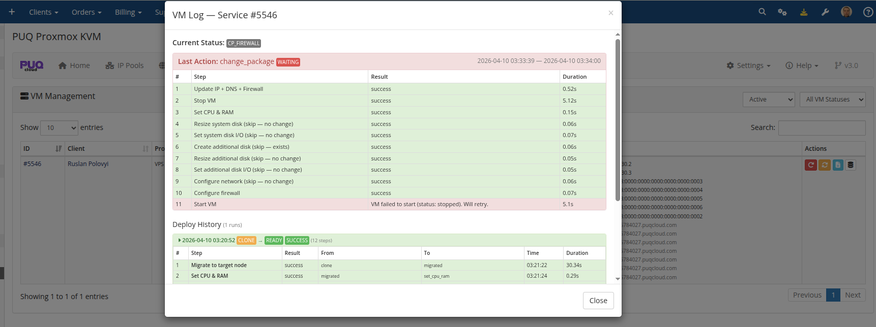 VM Log showing deploy steps