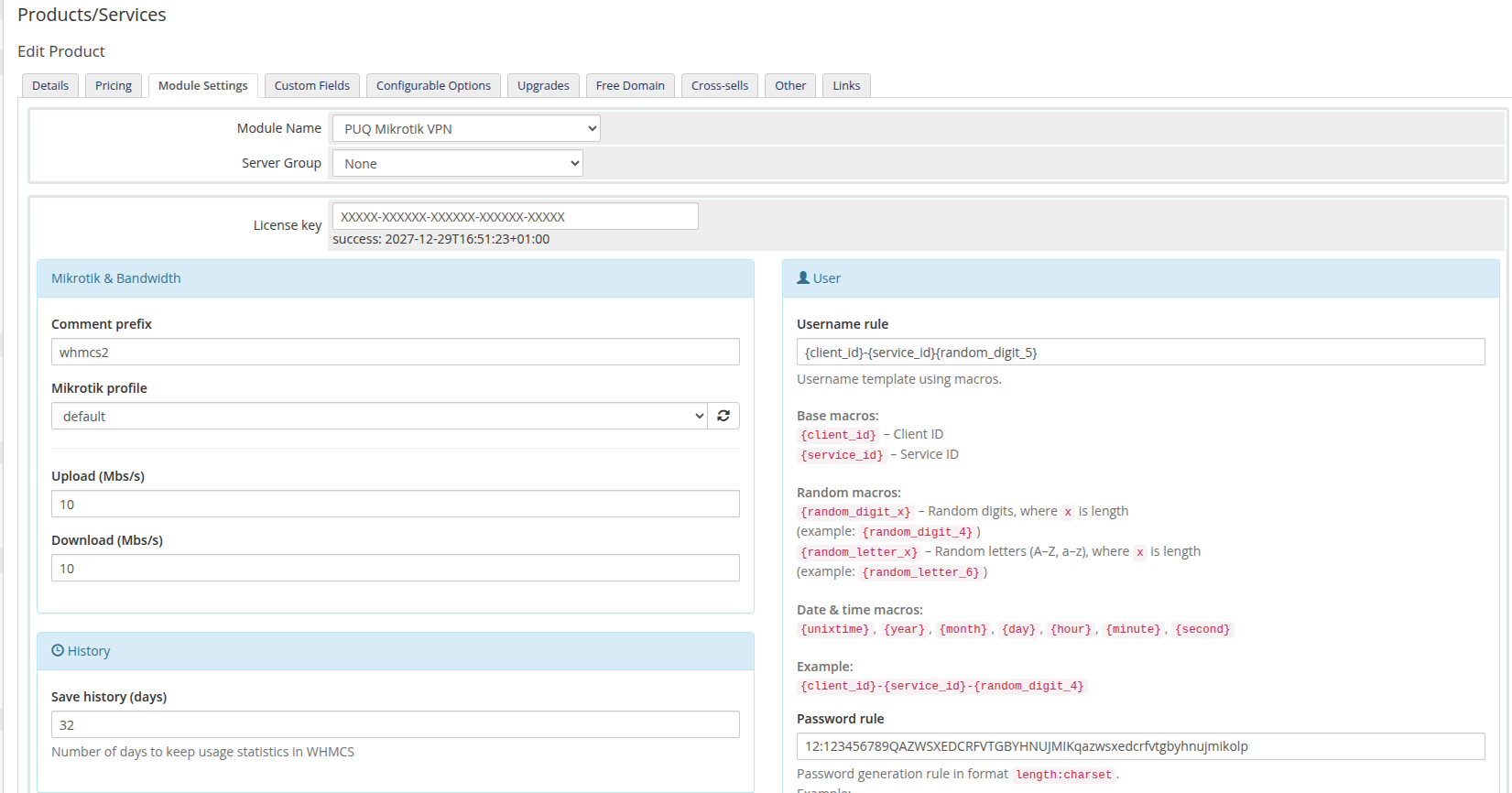 Product configuration overview