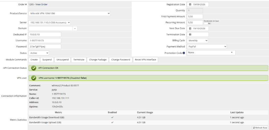 Admin area product information