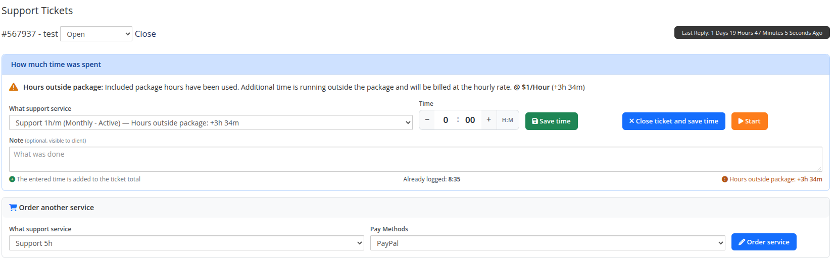 Order service inline